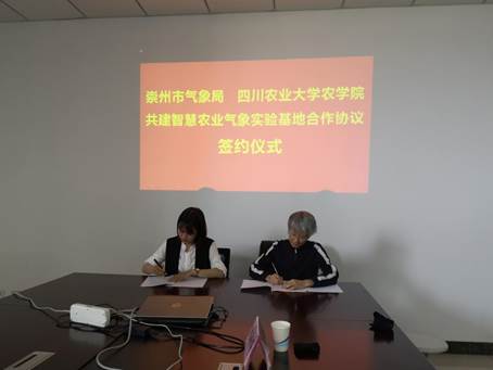 QQ图片20200514170551 QQ图片20200514170551